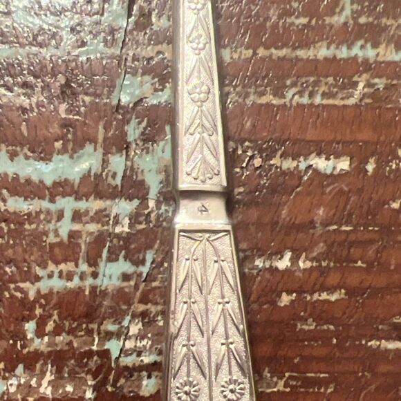 ANTIQUE 1879 REED & BARTON SILVERPLATE FISH SERVER! ORNATE! 11.5” - Picture 11 of 12